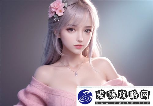 91在线**精品㊙️入口在线资源讨论