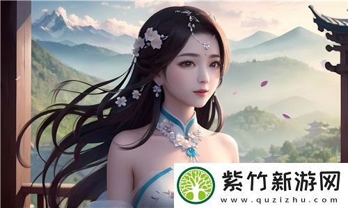 全网热议中