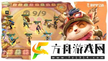 金铲铲之战怎么合成两星装备的技巧与推荐-掌握装备合成提升游戏胜率