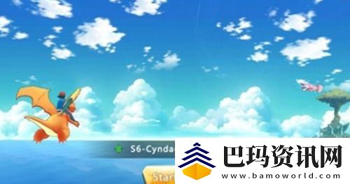 宝可梦朱紫甲贺忍蛙配招推荐及性格选择