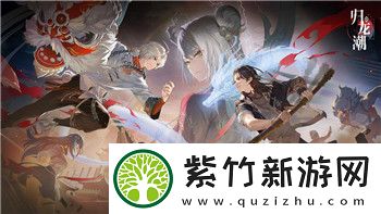 八方旅人副职业选什么最合适-如何根据角色特点搭配最佳副职业选择