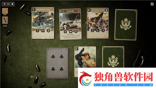 DNF狂虎帝武器选择推荐：征战大陆利器解析