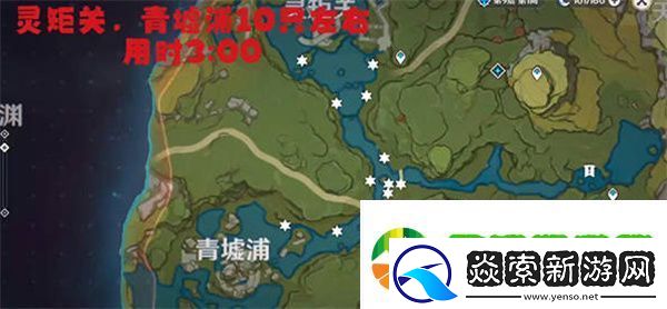 原神青蛙分布在哪