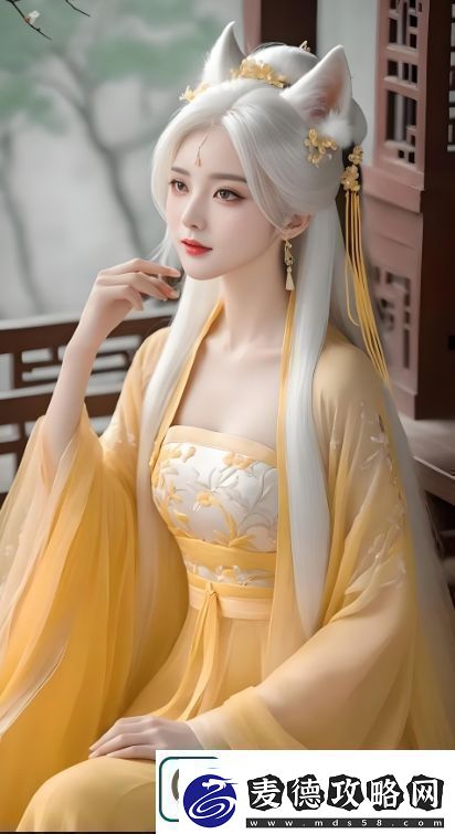 法国**美版为什么能够如此成功这背后有何深刻原因
