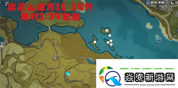 原神青蛙分布在哪