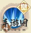 决胜之心摄魂骨法角色介绍
