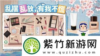 莱莎的炼金工房怎么撤退-了解游戏中撤退机制的深度解析与实用技巧