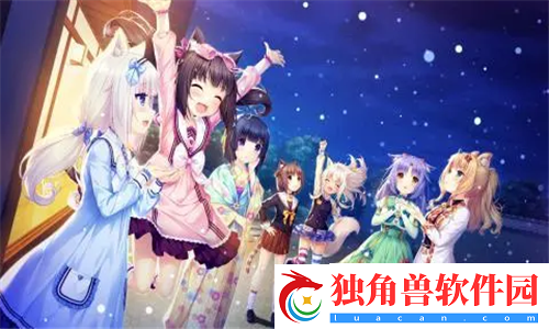 男生女生一起嗟嗟嗟很痛真人无需账号登录-网友：明星云集，星光璀璨
