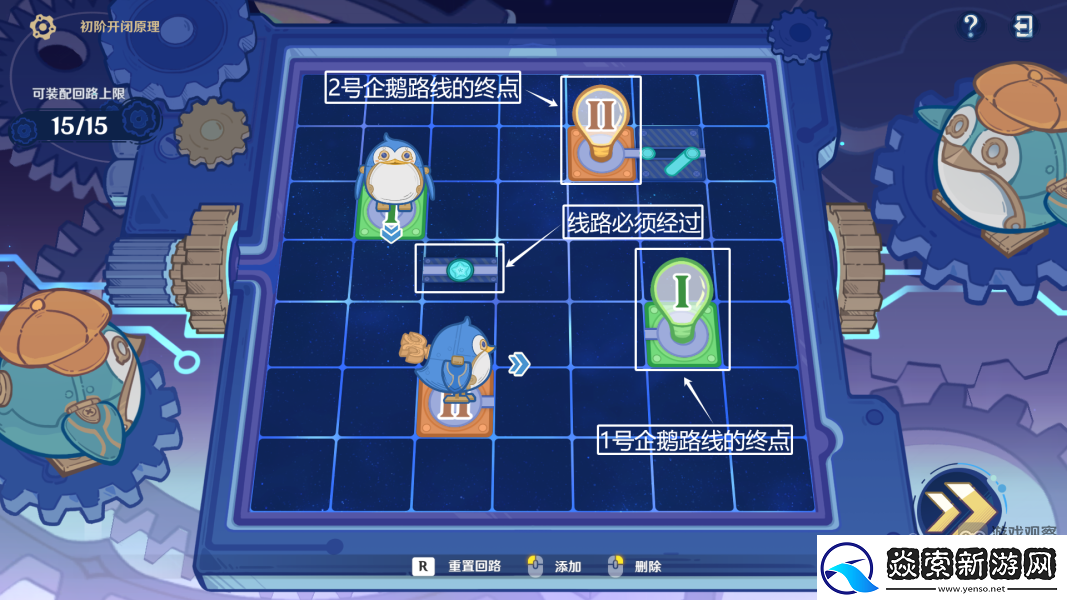 原神主板调试问题集第一天连线攻略