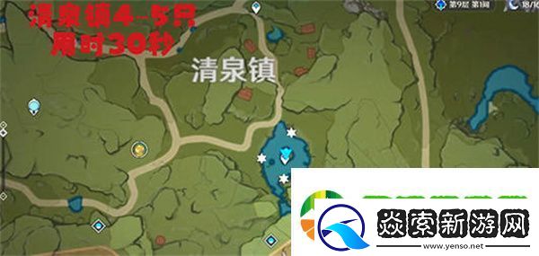 原神青蛙分布在哪