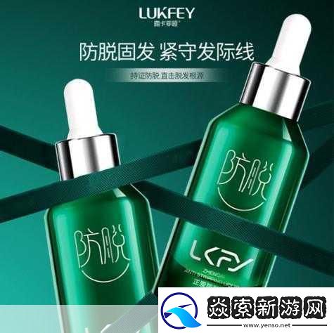 97国产精华产品新增大量内容直呼