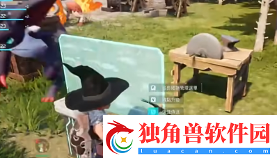 幻兽帕鲁第二个据点怎么开