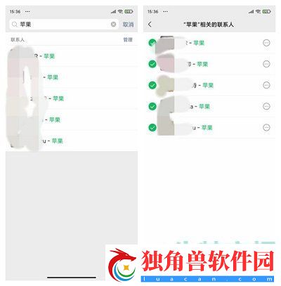 微信8.0.19安卓版更新了什么