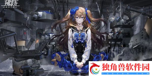 拂晓胜利之刻兑换码大全 拂晓胜利之刻兑换码2023