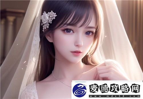 三个男人躁我一个爽的后果与影响