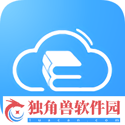 帮助孩子学习的软件有哪些