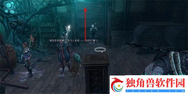 博德之门3论毒蛇毒素怎么获得