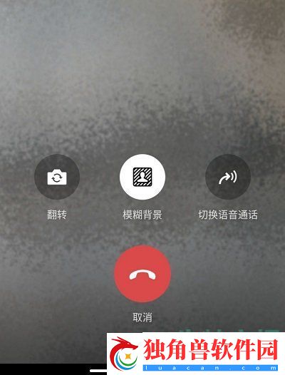 微信8.0.19安卓版更新了什么