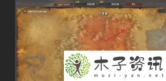 魔兽世界运货行动怎么交任务