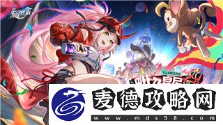 塔罗斯的法则2攻略图文：深度剖析游戏的核心机制与技巧提升