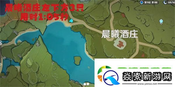 原神青蛙分布在哪