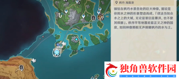 原神4.8哐哐当当雀雀球第一天任务怎么完成-哐哐当当雀雀球第一天任务攻略