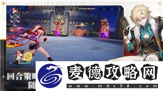 刺客信条英灵殿多少G内存大-了解不同配置对游戏体验的影响