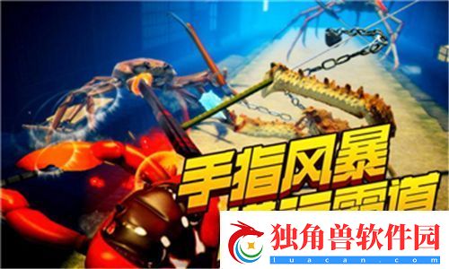 恋爱测量仪最新攻略：轻松通关第4关