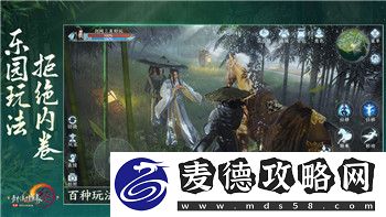 影子武士2买哪个版本好-详细分析每个版本的优缺点-助你做出明智选择