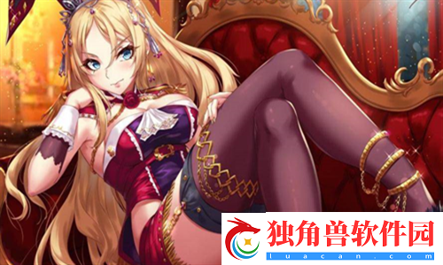 NP高干马背上：重塑权力与理想的边界