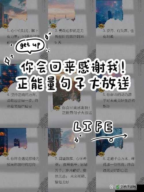 719y 你会回来感谢我的在用户中疯传：真这么神奇吗