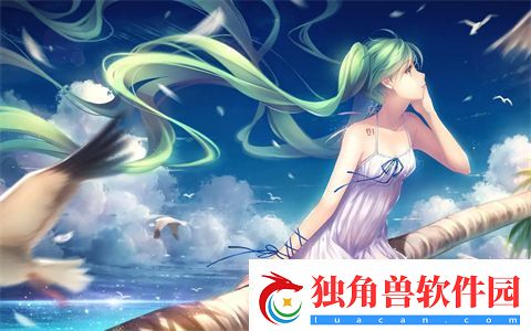 胡桃坐旅行者胡萝卜视频免费：海岛上的神秘跑步探险之旅