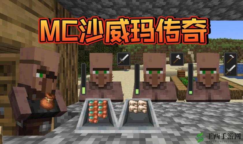 权力的游戏手游铁匠铺在游戏中的重要作用解析