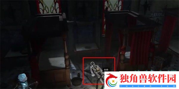 博德之门3真爱之拥怎么获得