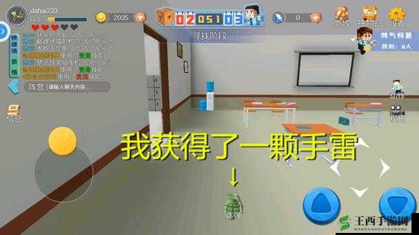 开心躲猫猫寻找阵营完美攻略指南
