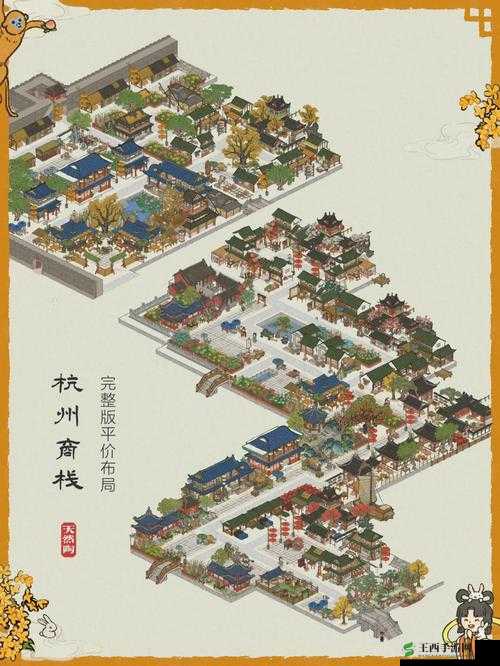 《江南百景图:杭州特色建筑探索与攻略指南》