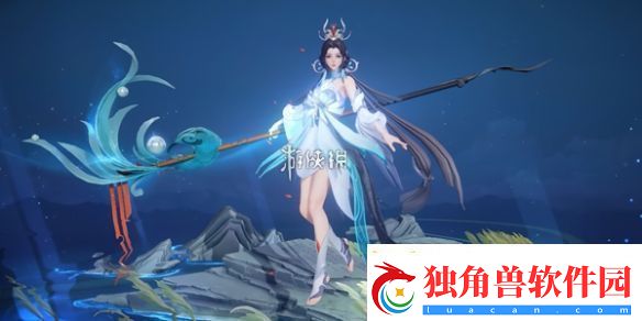 王者荣耀公孙离无双祈愿活动玩法介绍