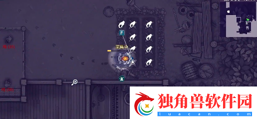 阿瑞斯病毒2社区保险箱密码是多少
