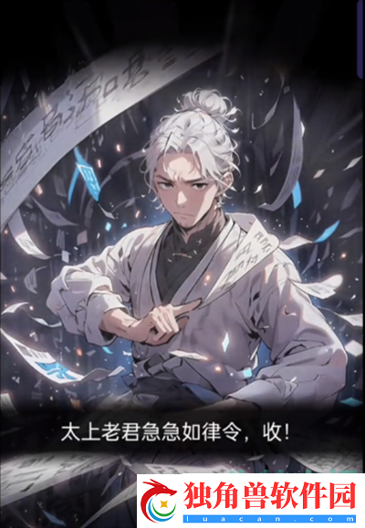 隐秘的档案烟囱里的异常怎么过