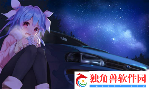18 19macbookpro高清：尊贵驾临征服挑战