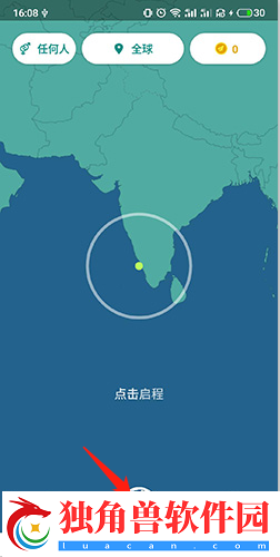 ablo为什么匹配不到人