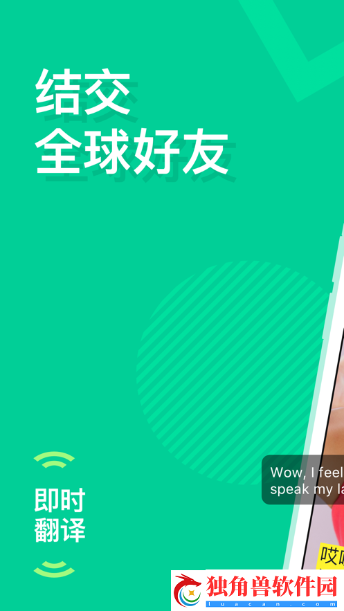 ablo为什么匹配不到人