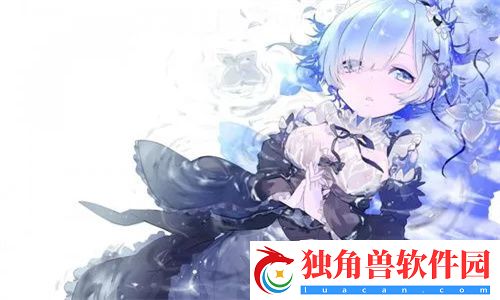 轮到二哥了他厚厚的嘴唇