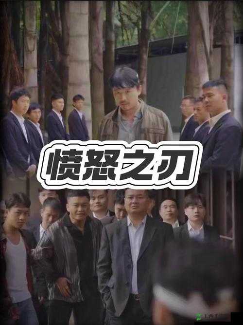 《剑魂之刃恶魔头盔深度解析与实用指南：头盔背后的战斗之力》