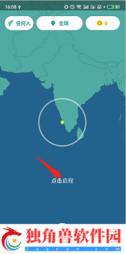 ablo为什么匹配不到人