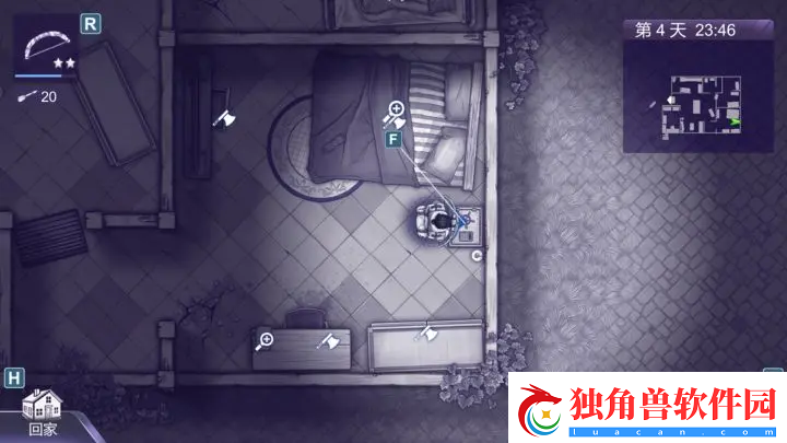 阿瑞斯病毒2社区保险箱密码是多少