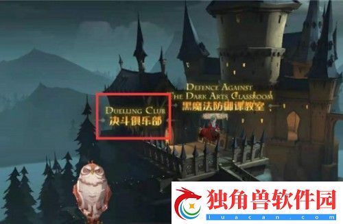 战斗畅快哈利波特魔法觉醒无期徒刑成就如何完成-哈利波特魔法觉醒无期徒刑成就攻略