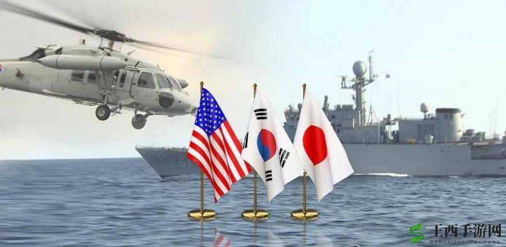 日本、韩国、美国：局势风云变幻