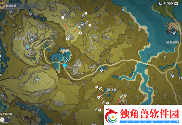 原神翠诀坡水晶矿位置在哪