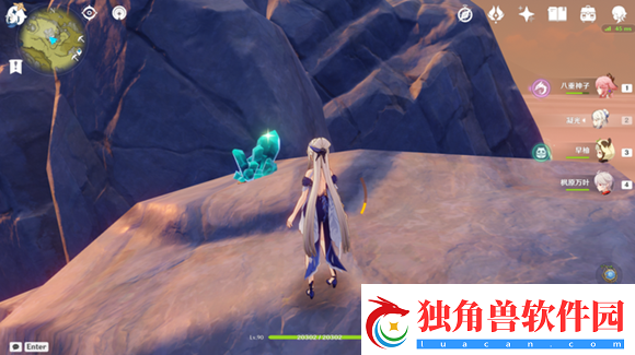 原神翠诀坡水晶矿位置在哪